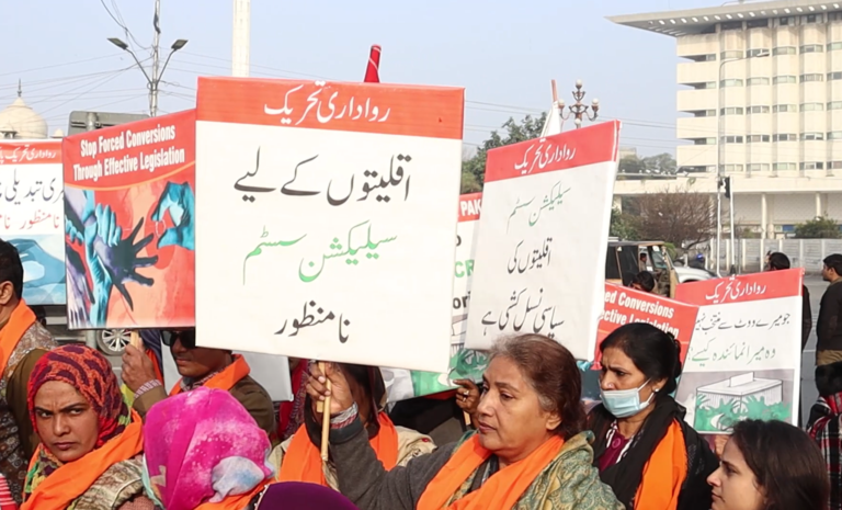 ‘Election not selection’: Pakistan’s minorities demand electoral reforms