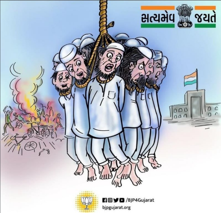 Gujarat BJP’s social media post removed after row