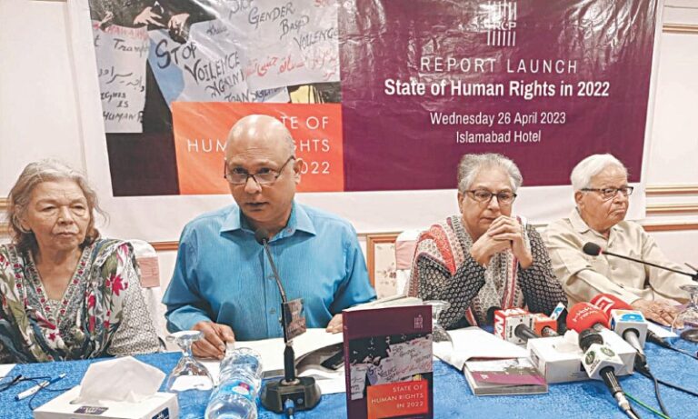 Political instability taking toll on human rights in Pakistan, says HRCP