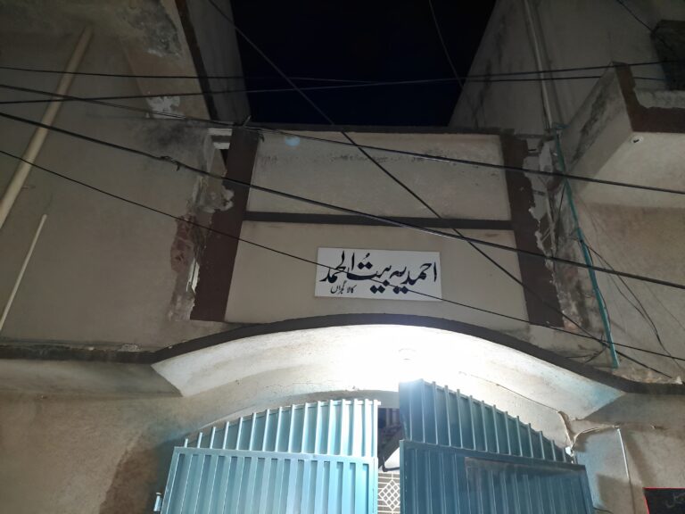 Police demolish minarets of Ahmadi worship place in Jhelum